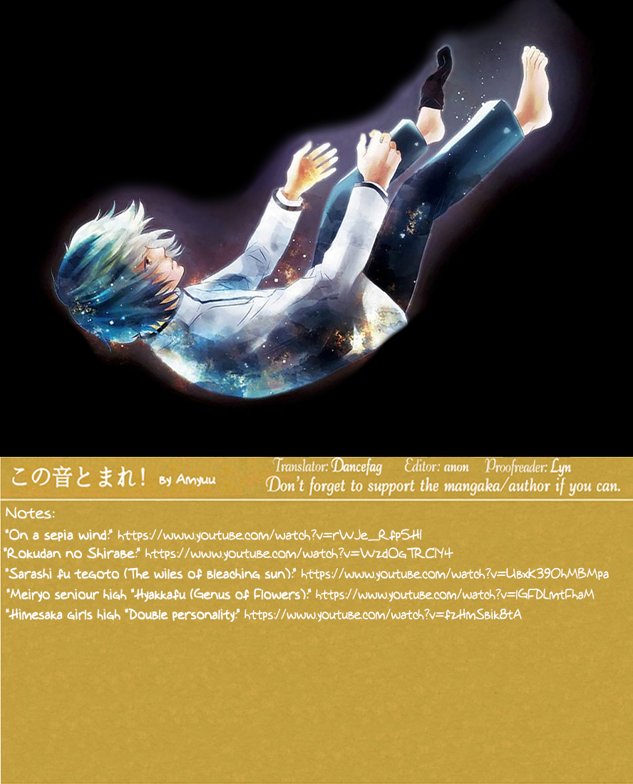 Kono Oto Tomare!, Chapter 51 image 39